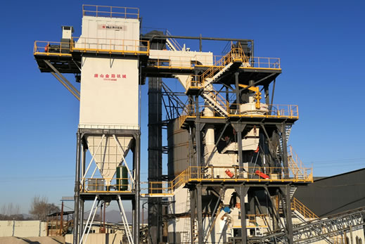 制砂生產(chǎn)線、制砂樓