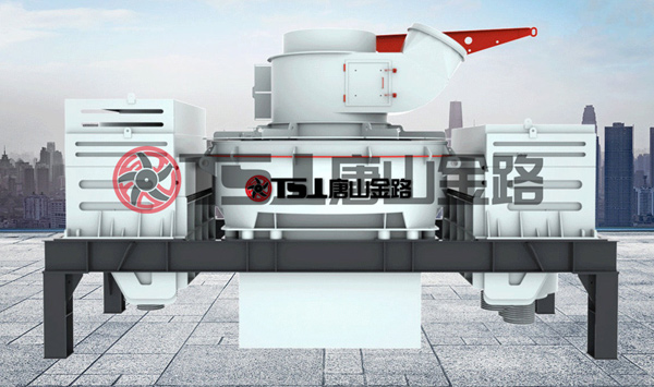 唐山金路制砂機(jī)，讓您的生產(chǎn)線擁有源源不斷的生產(chǎn)力