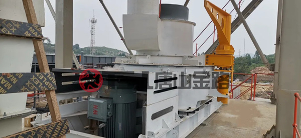 制砂選粉一體機(jī)，唐山金路傾力打造的新型環(huán)保型制砂機(jī)